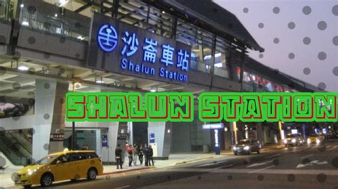 Shalun station